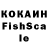 МДМА кристаллы K.K chAitAnyA