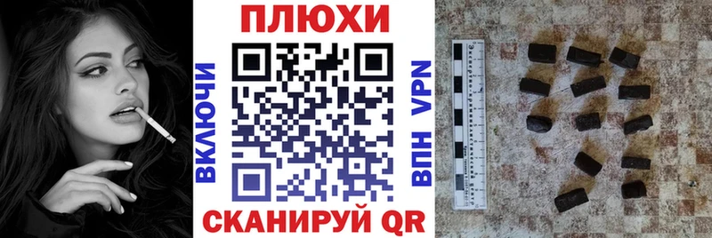 ГАШ 40% ТГК Кунгур