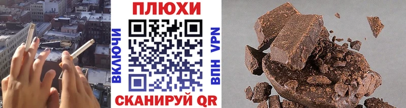 Гашиш AMNESIA HAZE  shop наркотические препараты  Кунгур  купить  