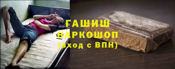 a pvp Новодвинск