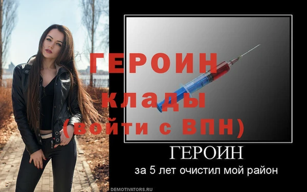 a pvp Новодвинск