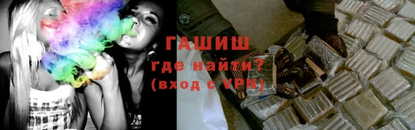 не бодяженный Новокубанск