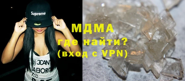 не бодяженный Новокубанск