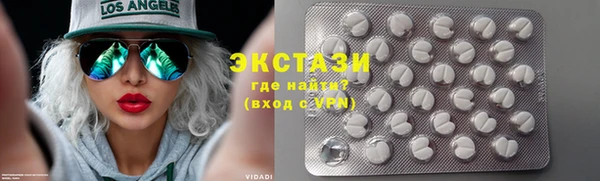 не бодяженный Новокубанск