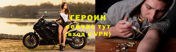 a pvp Новодвинск