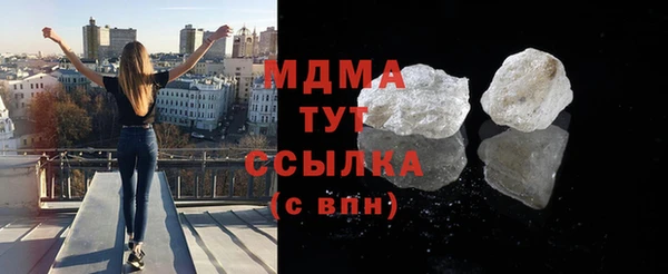 a pvp Новодвинск