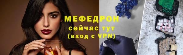 не бодяженный Новокубанск