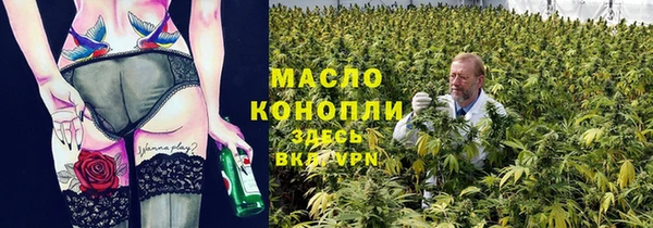 амфетамин Касимов