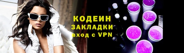 не бодяженный Новокубанск