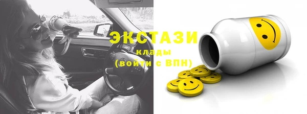 не бодяженный Новокубанск