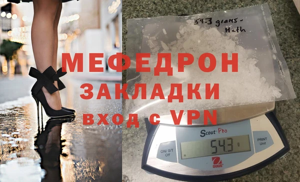 не бодяженный Новокубанск