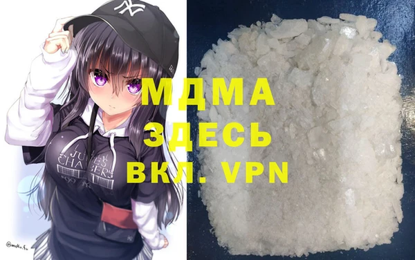 a pvp Новодвинск