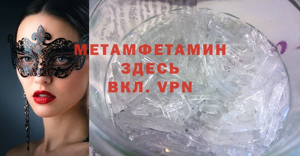 a pvp Новодвинск