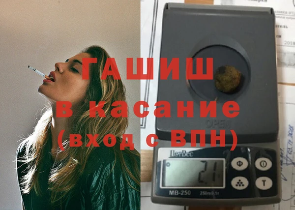 a pvp Новодвинск
