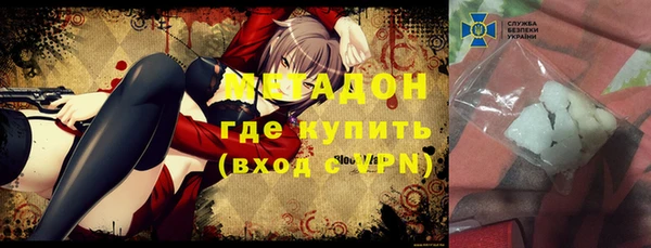 не бодяженный Новокубанск