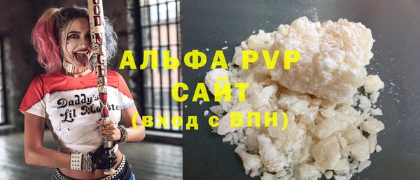 не бодяженный Новокубанск