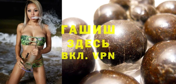 a pvp Новодвинск