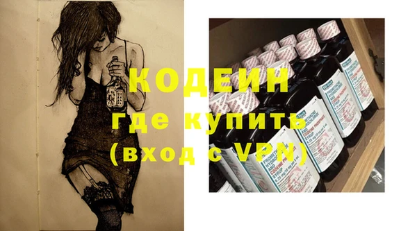 a pvp Новодвинск