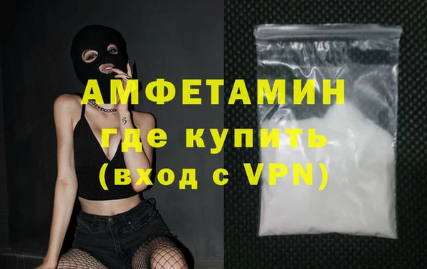 экстази Дмитров