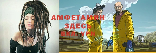 a pvp Новодвинск