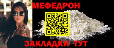 круглые Кумертау