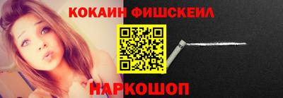 mdma Ипатово