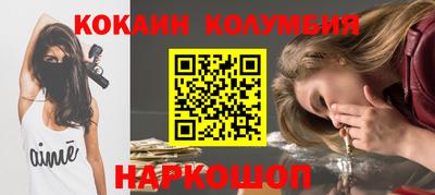ALPHA PVP Изобильный