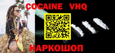 стаф Ирбит