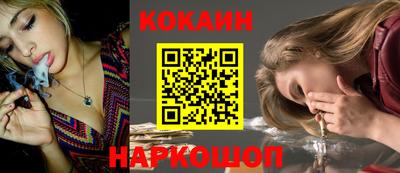 ALPHA PVP Изобильный
