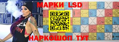 mdma Ипатово