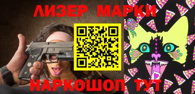 mdma Ипатово