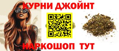 стаф Ирбит