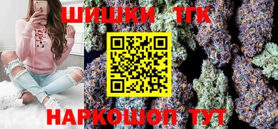 стаф Ирбит