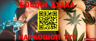 стаф Ирбит