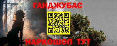 mdma Ипатово