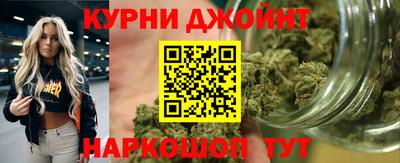 mdma Ипатово