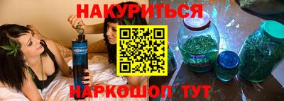 ALPHA PVP Изобильный