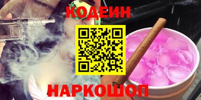 ALPHA PVP Изобильный