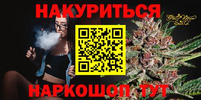 mdma Ипатово