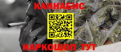 ALPHA PVP Изобильный