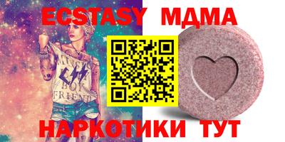стаф Ирбит