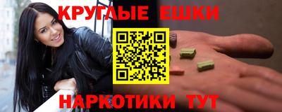 mdma Ипатово
