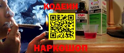 mdma Ипатово