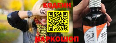 стаф Ирбит