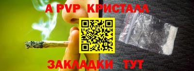mdma Ипатово