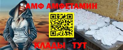 mdma Ипатово