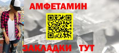 ALPHA PVP Изобильный