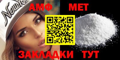 mdma Ипатово