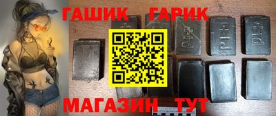 mdma Ипатово