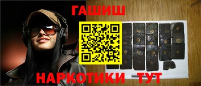 стаф Ирбит